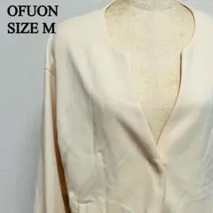 OFUON テーラードジャケット ジャケット アイボリー M