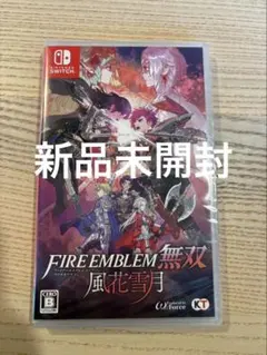 2026年最新】amiibo ファイアーエムブレム風花雪月の人気アイテム