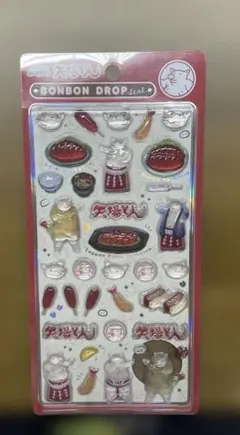 【正規品】 矢場とん ボンボンドロップシール クーリア