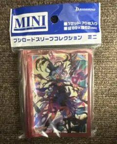 オーガナンバー　未開封スリーブ70枚① No－P.U.N.K.オーガ・ナンバー 同人スリーブ - メルカリ