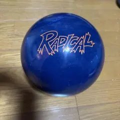 2025年最新】ボウリングの人気アイテム - メルカリ