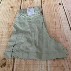 Item thumbnail for item 6683db70-55e8-4581-9a24-5277c62ac36e