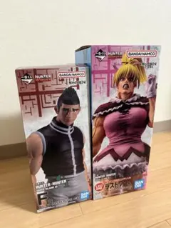 一番くじ HUNTER×HUNTER F賞 ゴレイヌ ラストワン賞 ビスケット - メルカリ