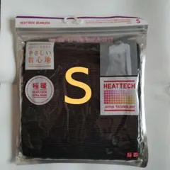 S✴️極暖ヒートテックシームレスリブタートルネックTダークグレー長袖新品