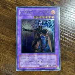 【PSA10】E-HERO フレア・ネオス フレアネオス レリーフ フレアネオス レリーフ」の激安通販 | magi