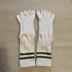 Item thumbnail for item 6de98071-1d75-4c6f-b995-8692a0ac5ec9