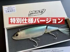 【限定生産】ペイフォワード×レヴォニック　モルティー　特別仕様バージョンのサムネイル