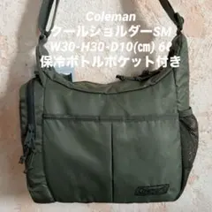 Coleman クールショルダーSM（フォレストグリーン）のサムネイル