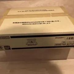 【未使用品】Phantom C95 ニトロプラス ブース 配布 製品版カード 未使用品】Phantom C95 ニトロプラス ブース 配布 製品版カード - メルカリ
