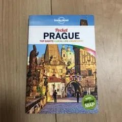Prague　チェコ　プラハ　観光ガイドブック　洋書