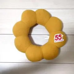 ミスド　55周年記念　2026年福袋　ポンデリング　ぬいぐるみ　クッション
