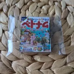 Item thumbnail for item 1775e176-4f22-48f6-a71d-054f851c2707