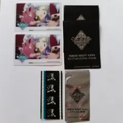 2026年最新】うたプリ コマフィルムの人気アイテム - メルカリ