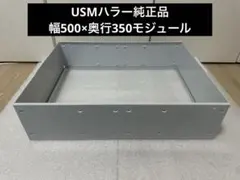 2026年最新】ハラー パーツの人気アイテム - メルカリ