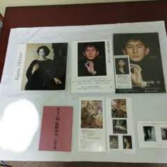 2025年最新】牧野邦夫の人気アイテム - メルカリ