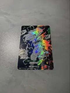 ドラゴンボールスーパーダイバーズ　アドバンスパック　孫悟空　超サイヤ人3 GDR