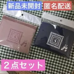 新品★紀ノ国屋　パンダ　コンパクトバッグ　ピンク&ネイビー完売2点セット上野限定のサムネイル