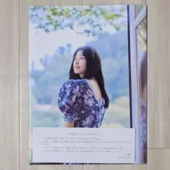 2025年最新】アザーカット 五百城茉央の人気アイテム - メルカリ