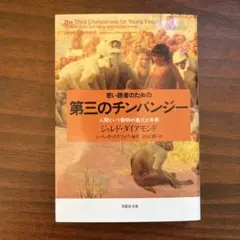 まいにち様 リクエスト 2点 まとめ商品