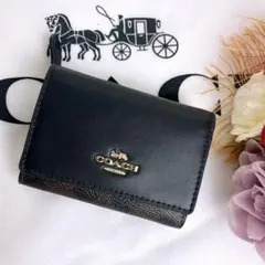 新品未使用 COACHコーチ 三つ折り財布 コンパクト ブラウン ブラック