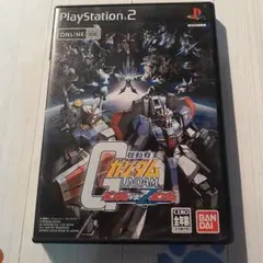 機動戦士ガンダム ガンダムvs.ガンダム