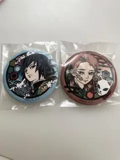 2026年最新】錆兎 缶バッジの人気アイテム - メルカリ