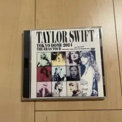 Taylor Swift Tokyo Dome 2024 DVD