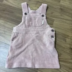 おけいはん様 リクエスト 2点 まとめ商品