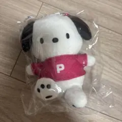 サンリオ当たりくじ　ポチャッコ ぬいぐるみ マスコットのサムネイル