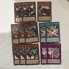 オノマト　デッキパーツ