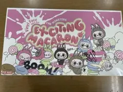 2025年最新】the monsters exciting macaron アソートボックスの人気