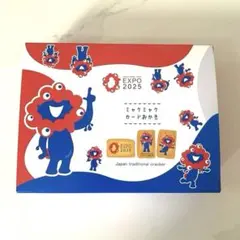 万博会場販売　EXPO2025 トレーディングカード　16枚セット レアカード 2025年最新】万博 カードの人気アイテム - メルカリ