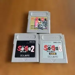 SaGaシリーズ ゲームボーイソフト 3本セット