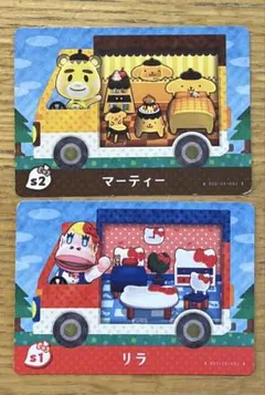 どうぶつの森amiiboカードサンリオコラボ
