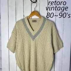 90s vintage 麻 コットン 鍵編み クロシェ カーディガン 古着 - メルカリ
