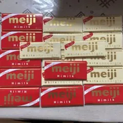 18枚　明治　板チョコ　ミルク　ホワイトチョコレートのサムネイル