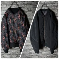ナノユニバースバデットジャケット リバーシブル 花柄 ボタニカル 襟リブ 厚手