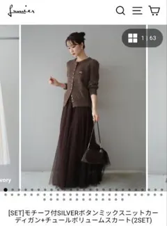 Item thumbnail for item b3a61cd4-de4e-4825-a656-febe4f259152