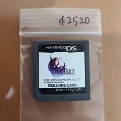 ファイナルファンタジー IV