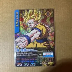 2025年最新】ドラゴンボールデータカードダスの人気アイテム - メルカリ