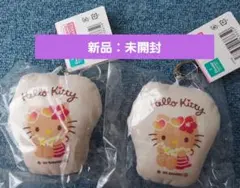 日焼けキティ クッションキーホルダー ２個セット