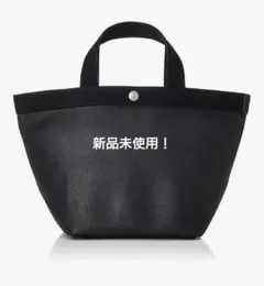 2025年最新】707gp エルベシャプリエの人気アイテム - メルカリ