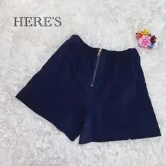 HERE’S バックジップショートパンツ ネイビー 裏地&ポケット付き きれいめ
