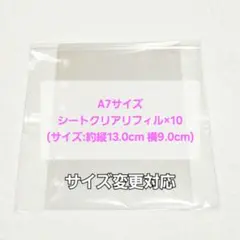 2025年最新】無言取引の人気アイテム - メルカリ