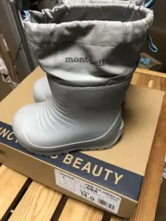 ローガンブーツ