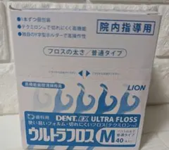 Item thumbnail for item 64e28980-a54c-483f-8552-0696327ef6d3