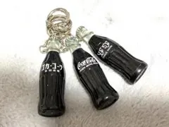 コカコーラ キーホルダー 3点セット ミニチュア レトロ - メルカリ