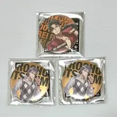 ヒプノシスマイク どついたれ本舗 ファンミーティング 缶バッジ 零 盧笙 計3点