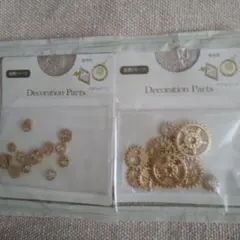 ハンドメイド　ミニパーツ　歯車