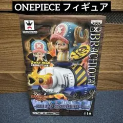 すず プロフ読んで下さい&即購入OK様 リクエスト 2点 まとめ商品